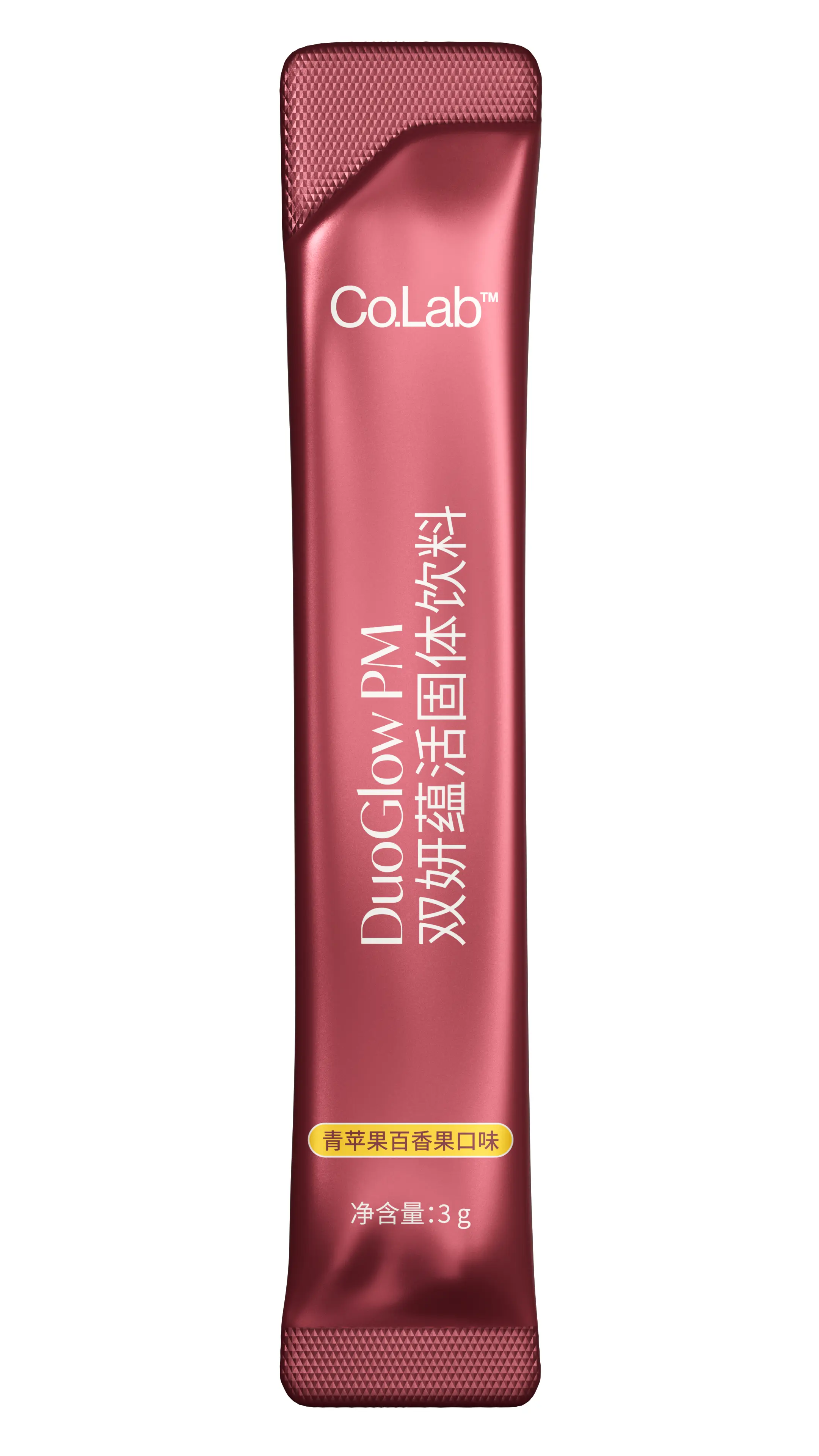 DuoGlow PM Packet